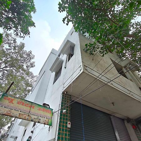 Hotel O New Urvashi Hajipur Zewnętrze zdjęcie